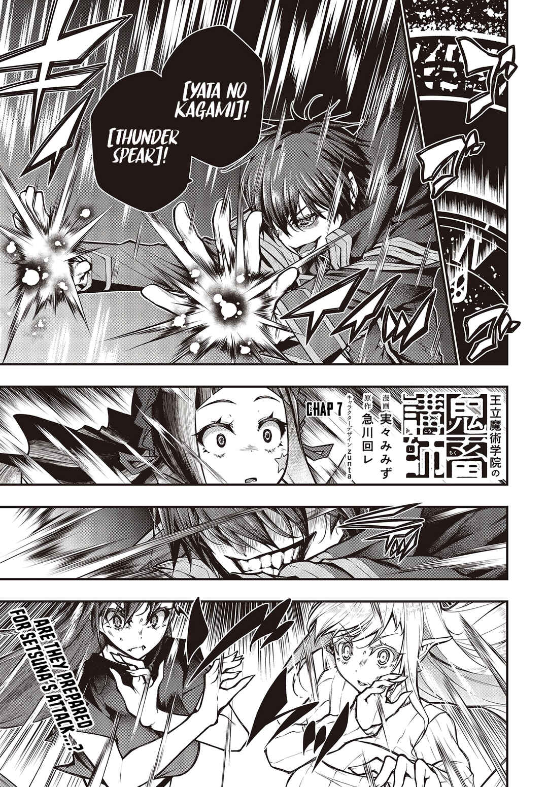 Chapter 5.1 - Page 2