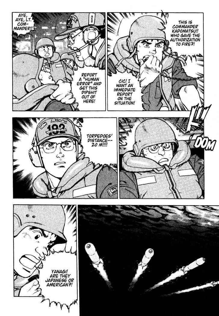 Chapter 8 - Page 7