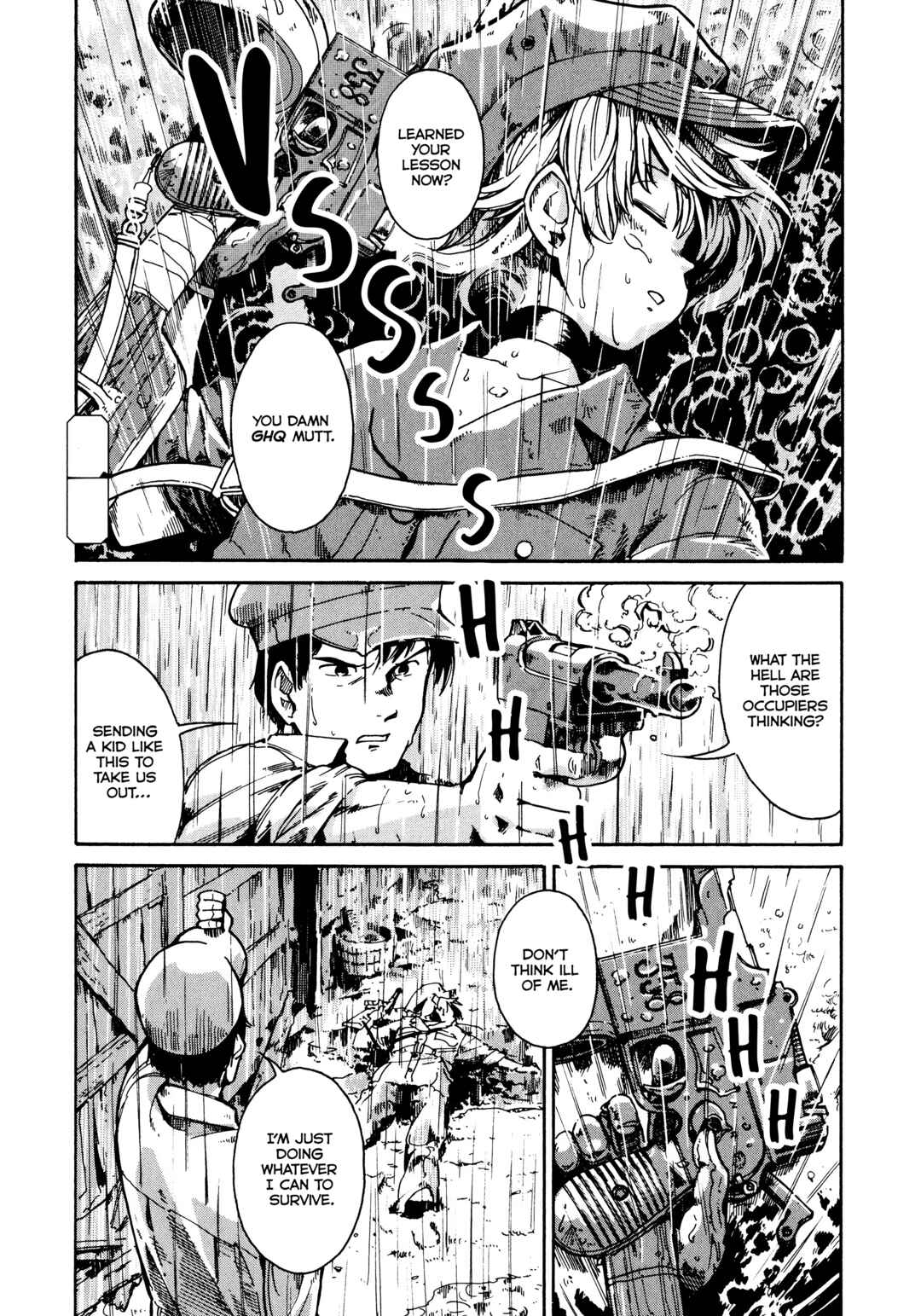 Chapter 1 - Page 12