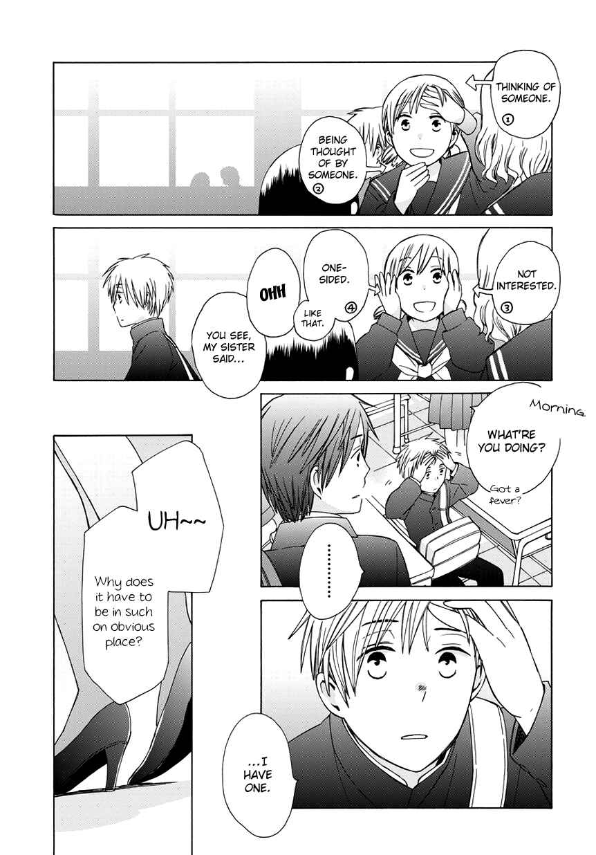 Chapter 22.5 - Page 3
