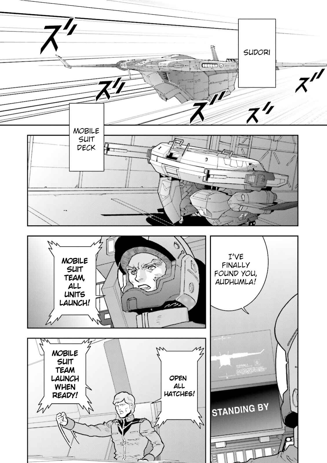 Chapter 34 - Page 14