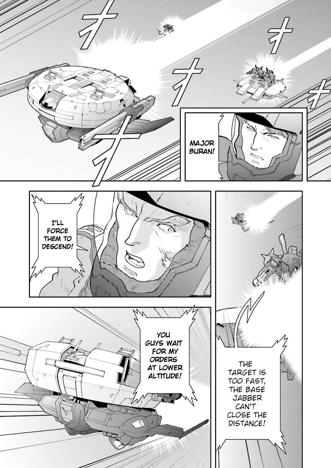 Chapter 34 - Page 17