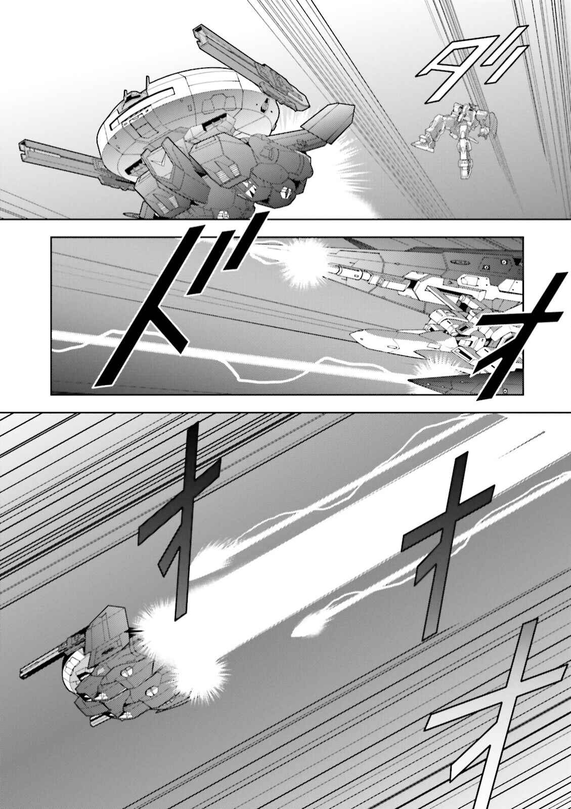 Chapter 34 - Page 29