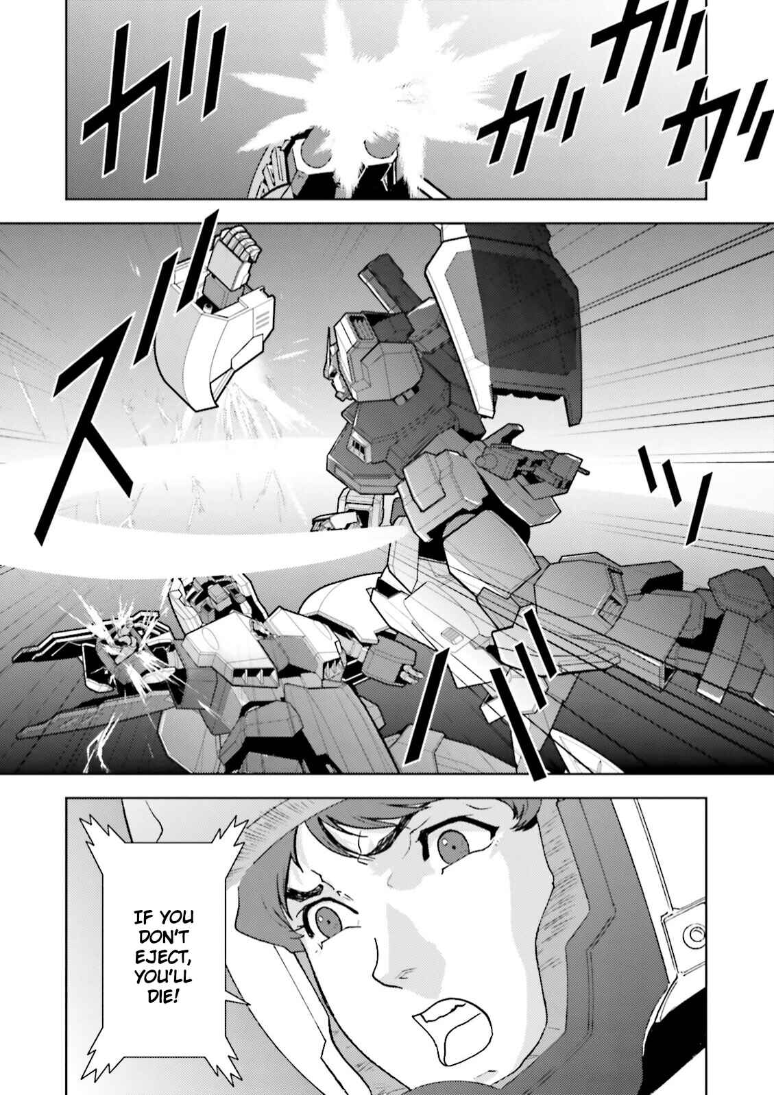 Chapter 34 - Page 34