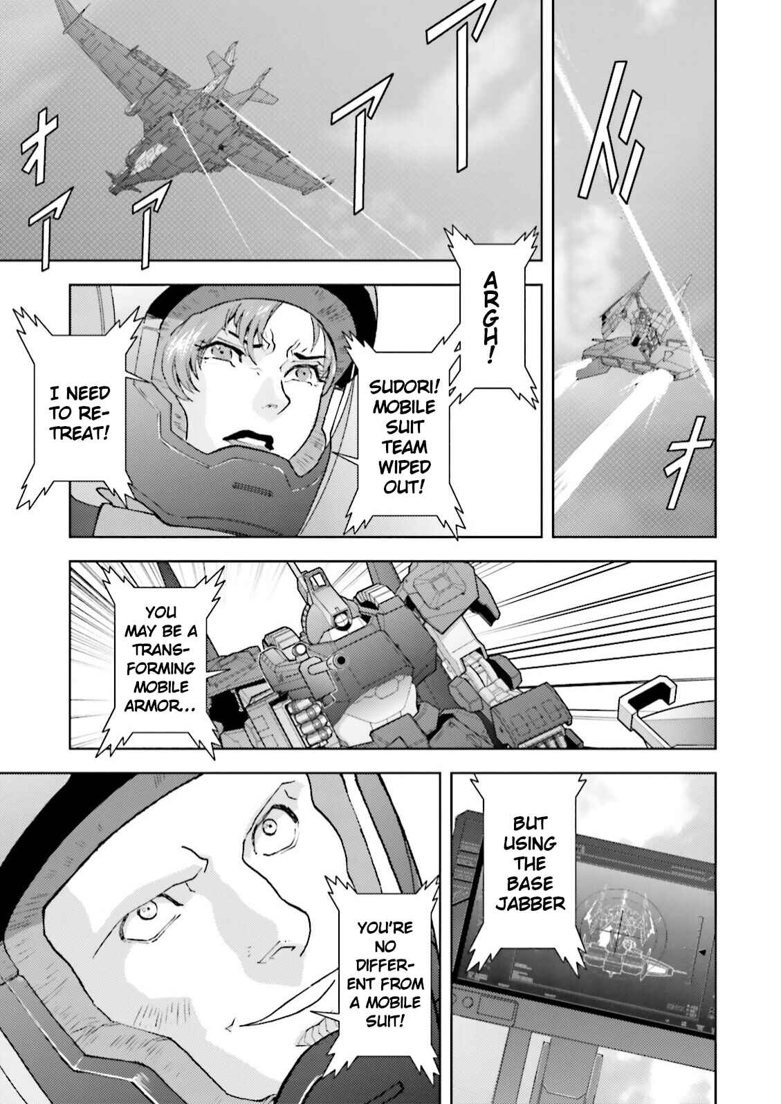 Chapter 34 - Page 41
