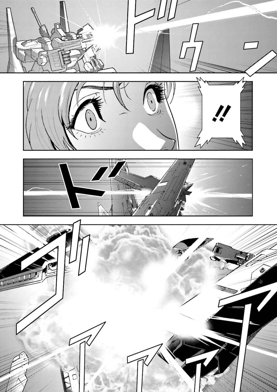 Chapter 34 - Page 42