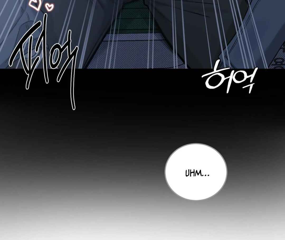 Chapter 1 - Page 156