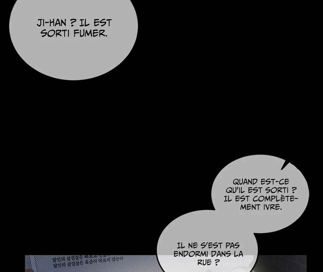 Chapter 1 - Page 6