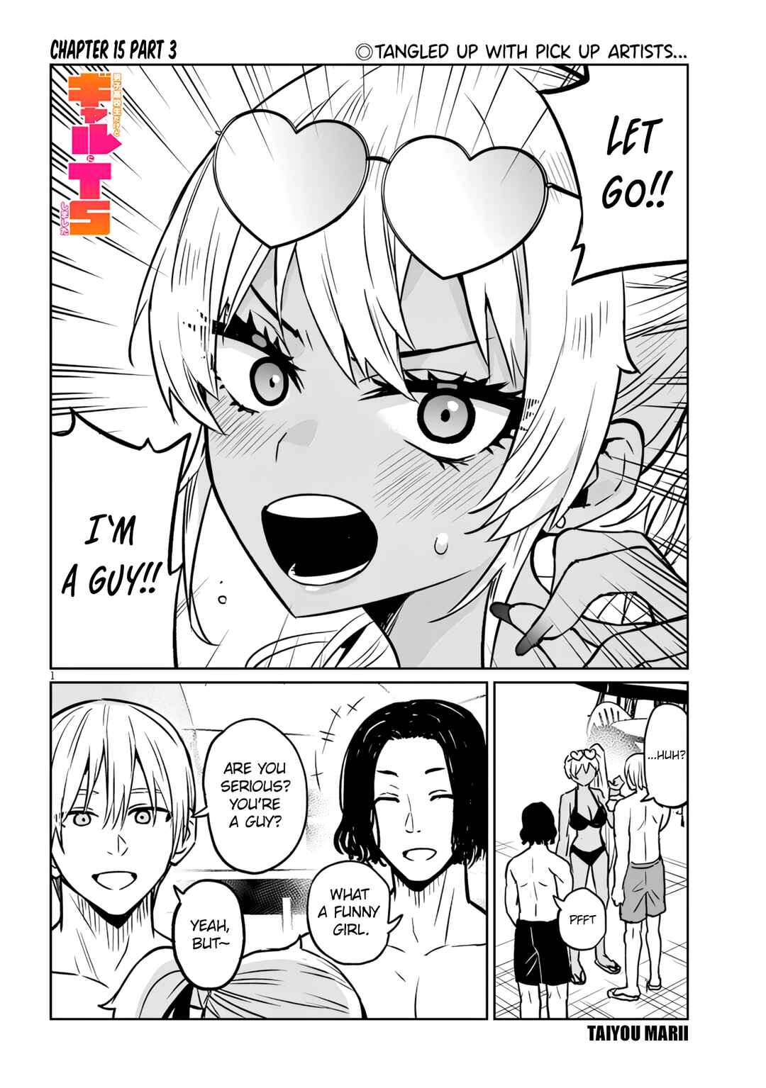 Chapter 15.3 - Page 1