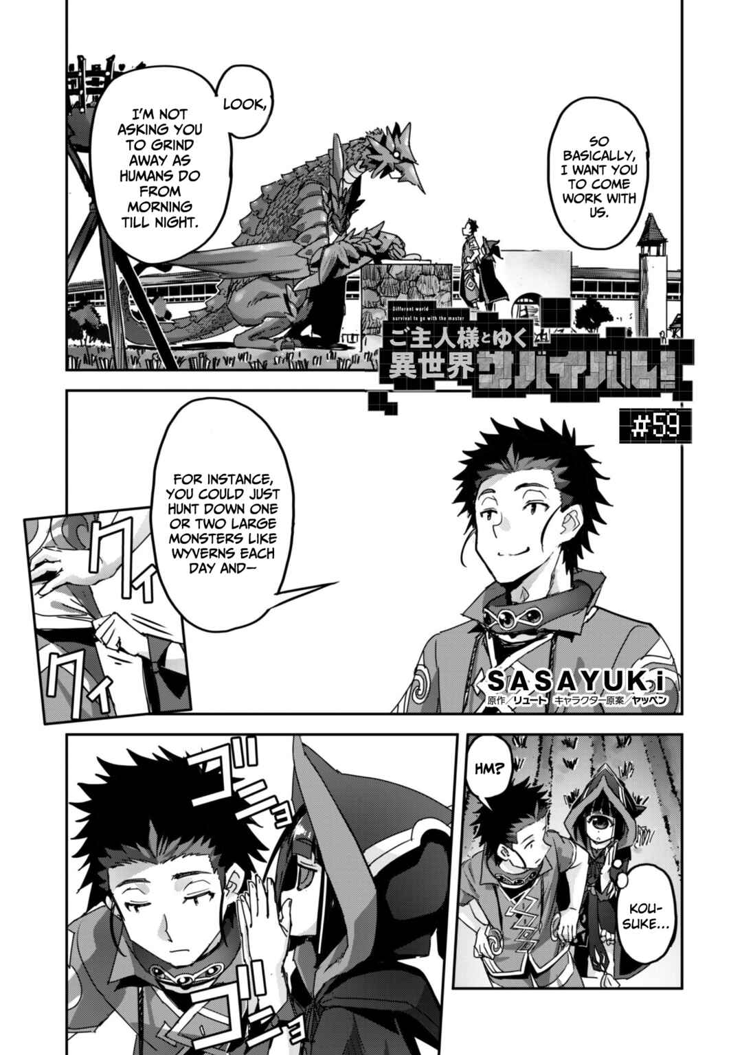 Chapter 59 - Page 3