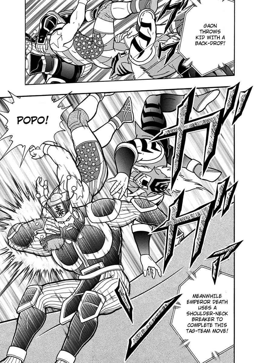 Chapter 73 - Page 13