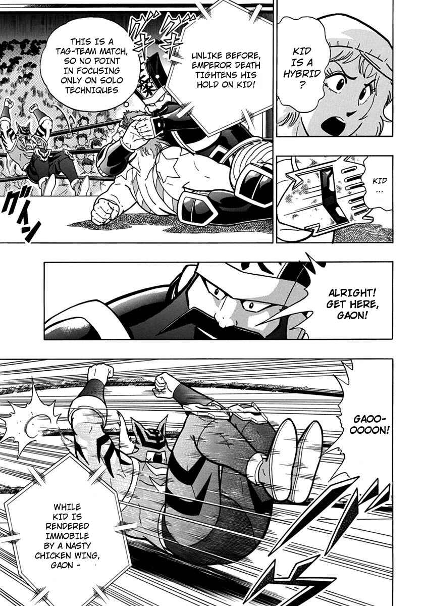 Chapter 73 - Page 5