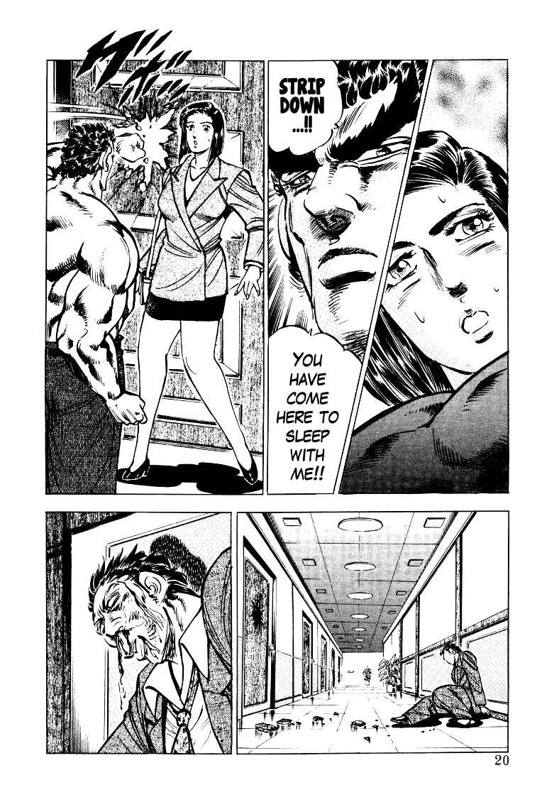Chapter 28 - Page 2