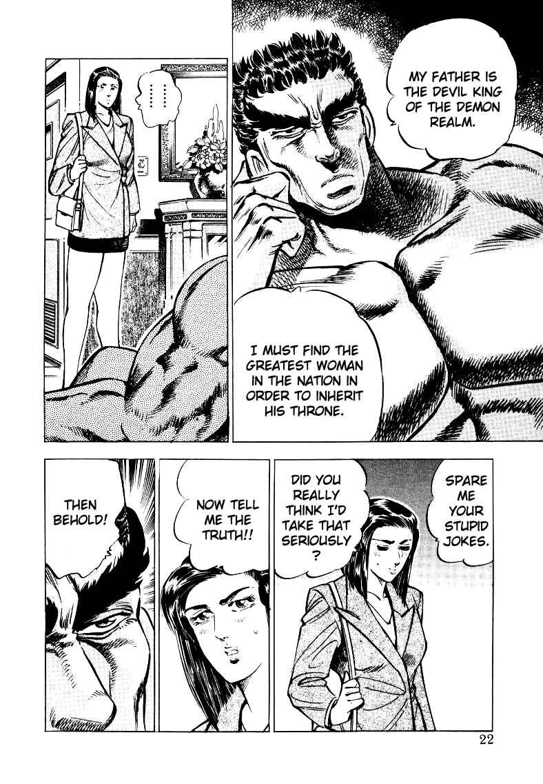 Chapter 28 - Page 4
