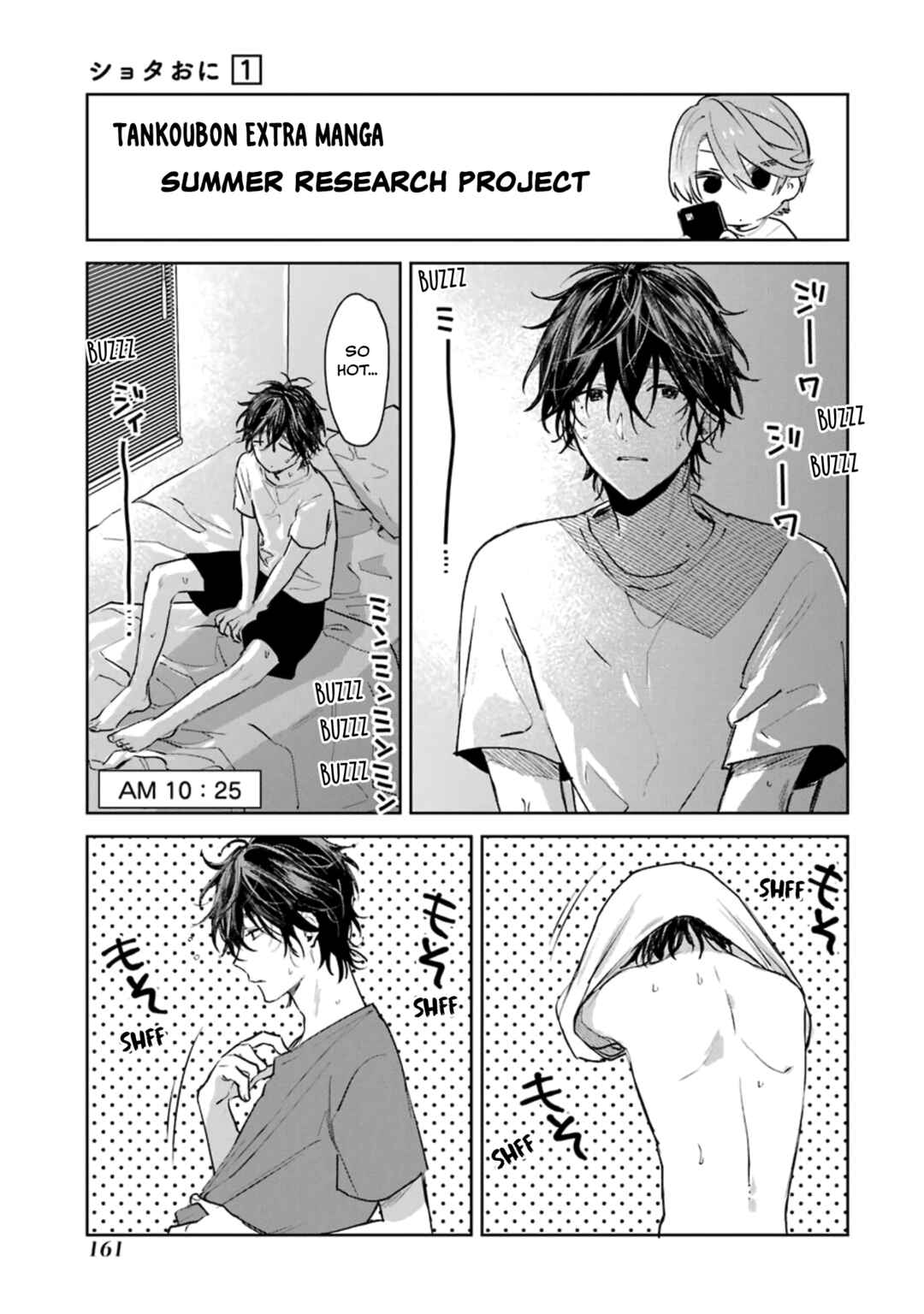 Chapter 20.7 - Page 1