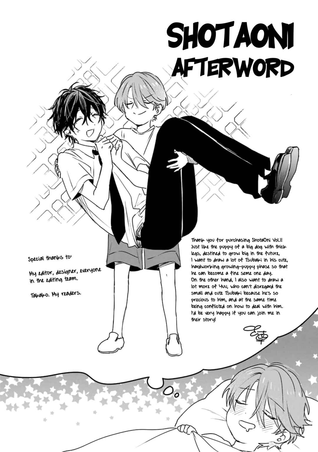 Chapter 20.7 - Page 14