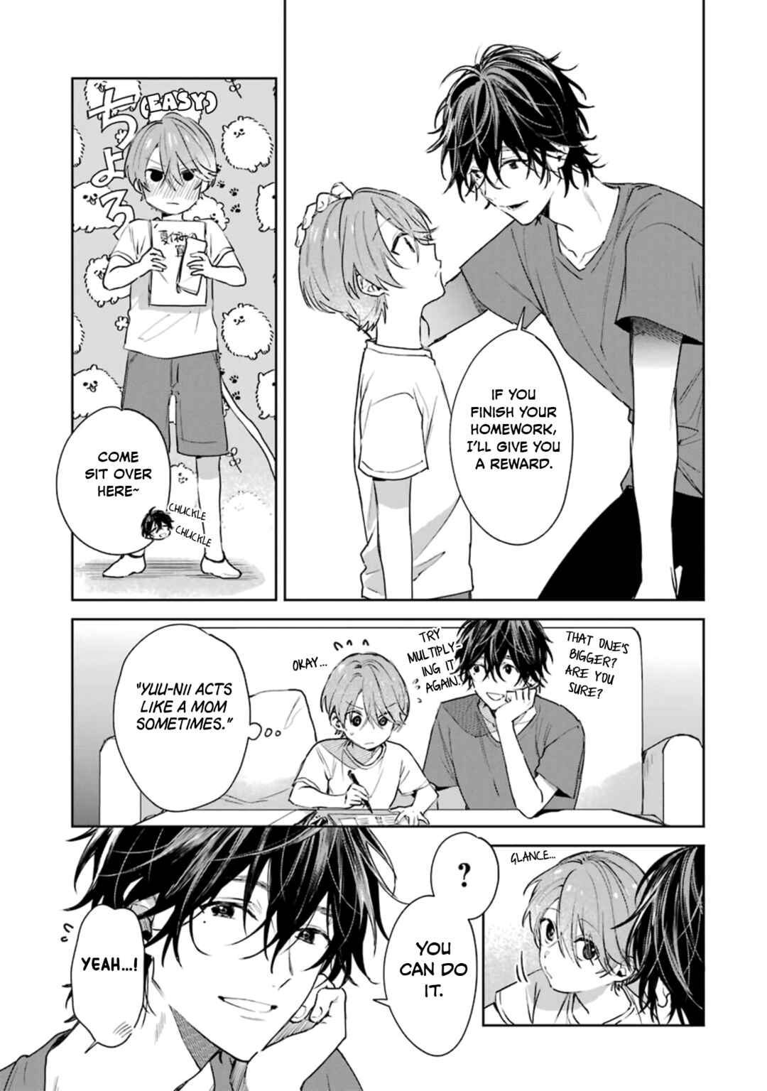 Chapter 20.7 - Page 7