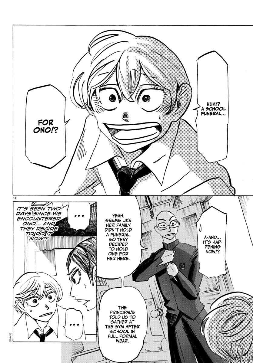 Chapter 8 - Page 13