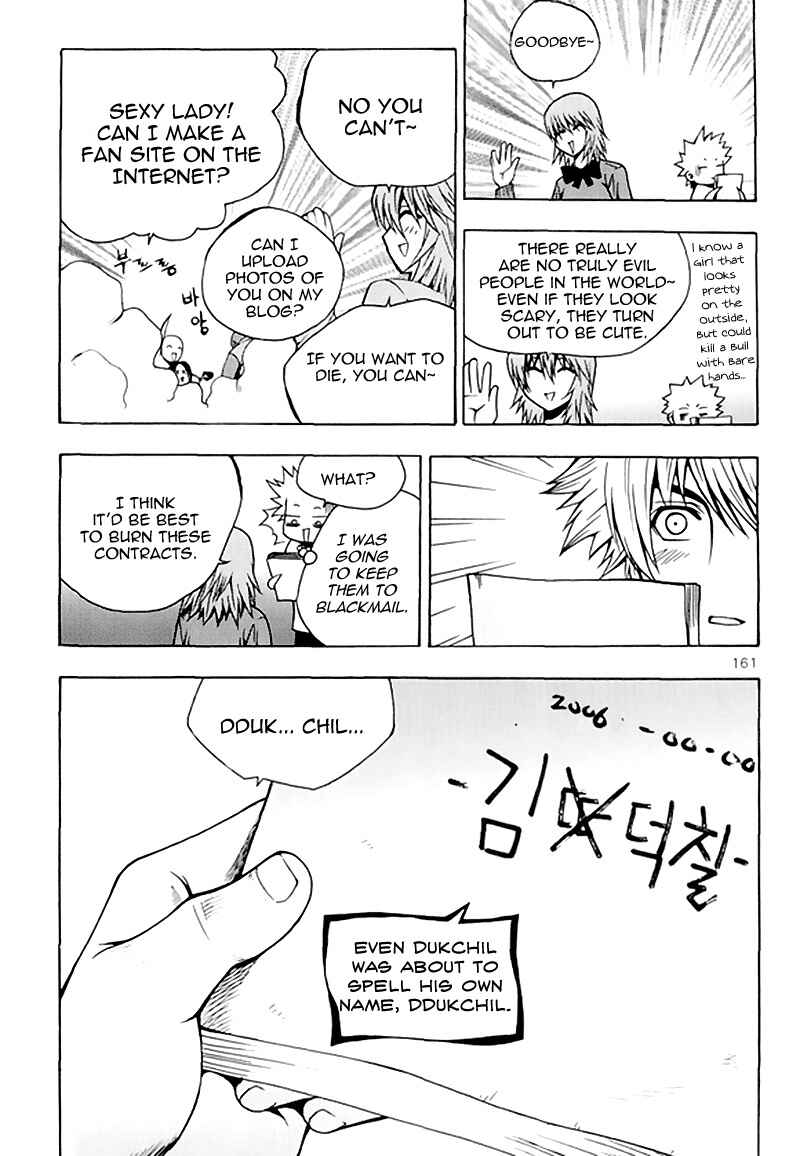Chapter 61 - Page 11