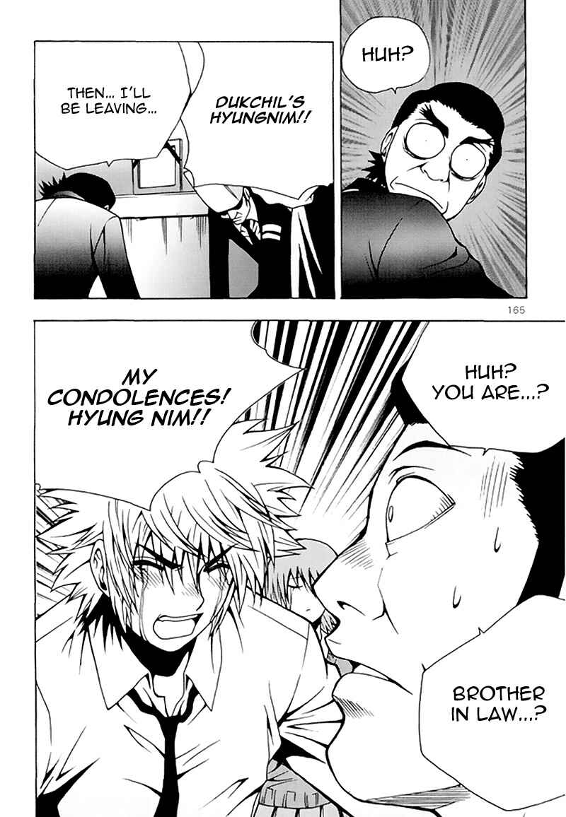 Chapter 61 - Page 15