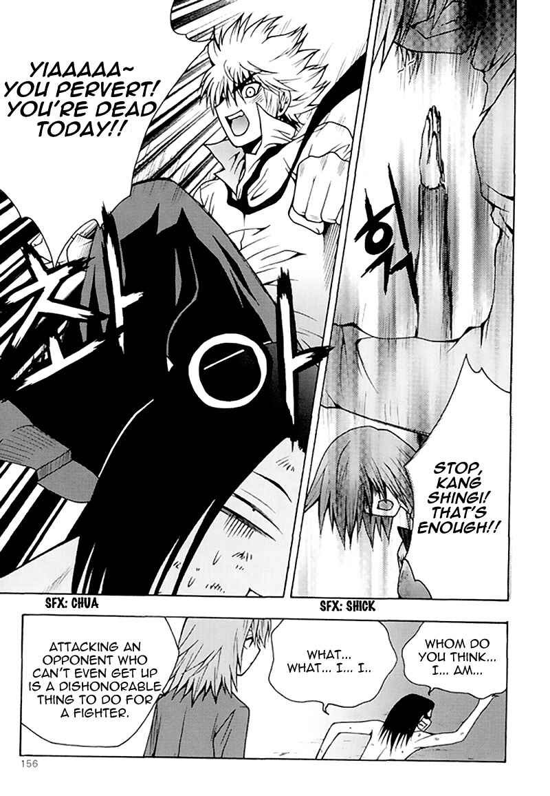 Chapter 61 - Page 6