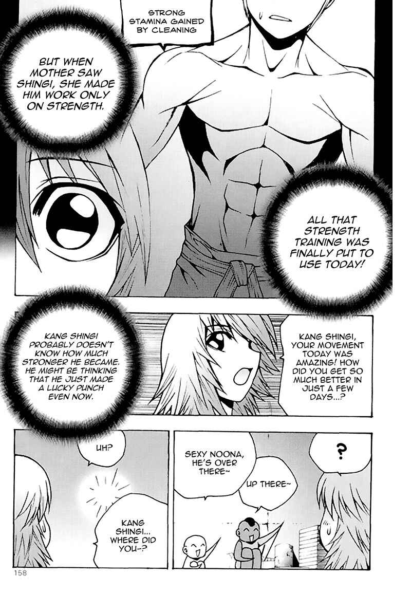Chapter 61 - Page 8