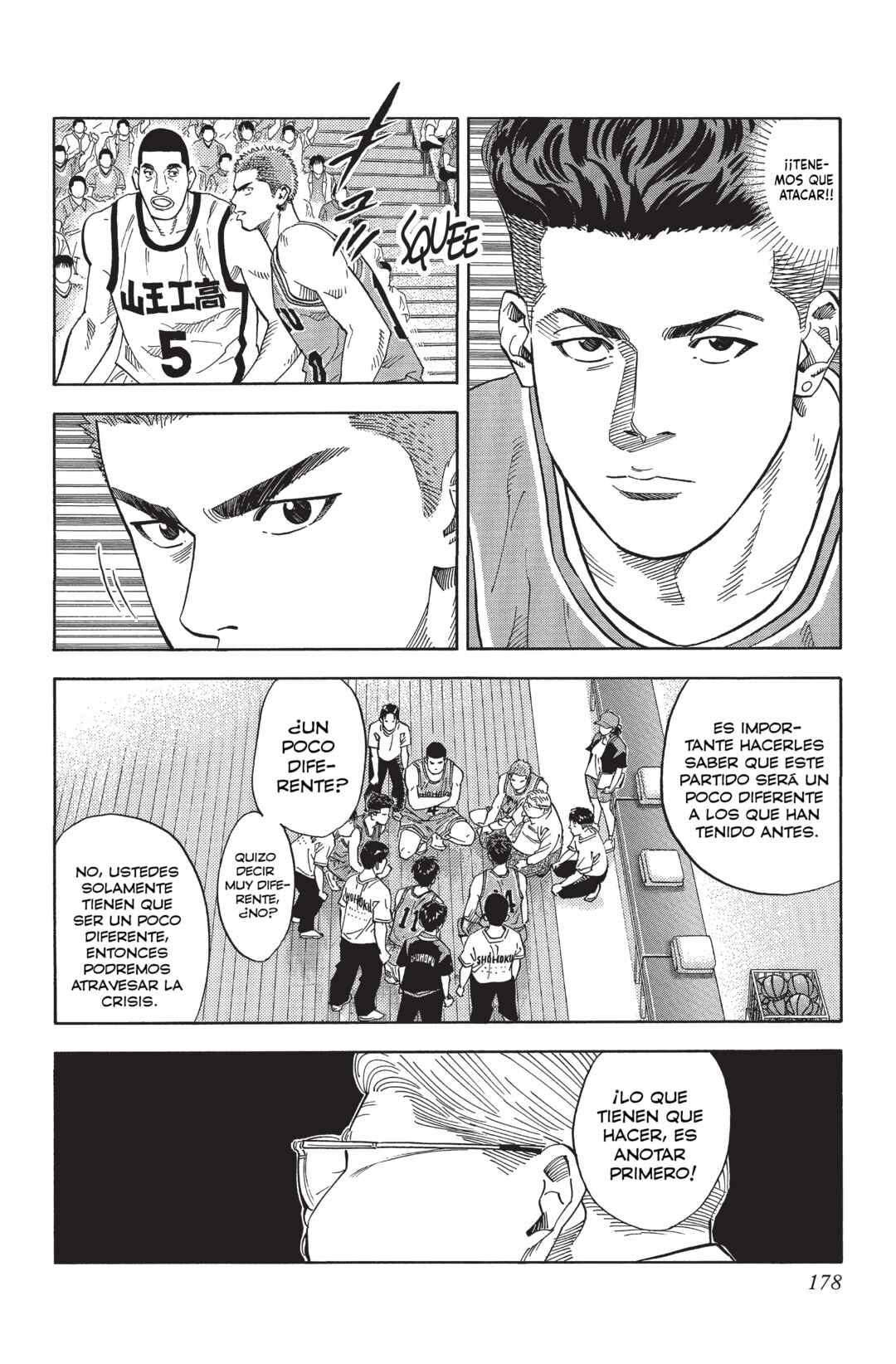 Chapter 223 - Page 12