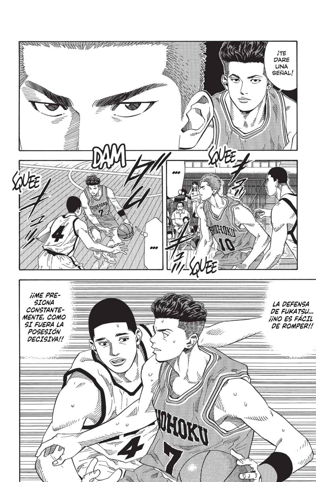 Chapter 223 - Page 14