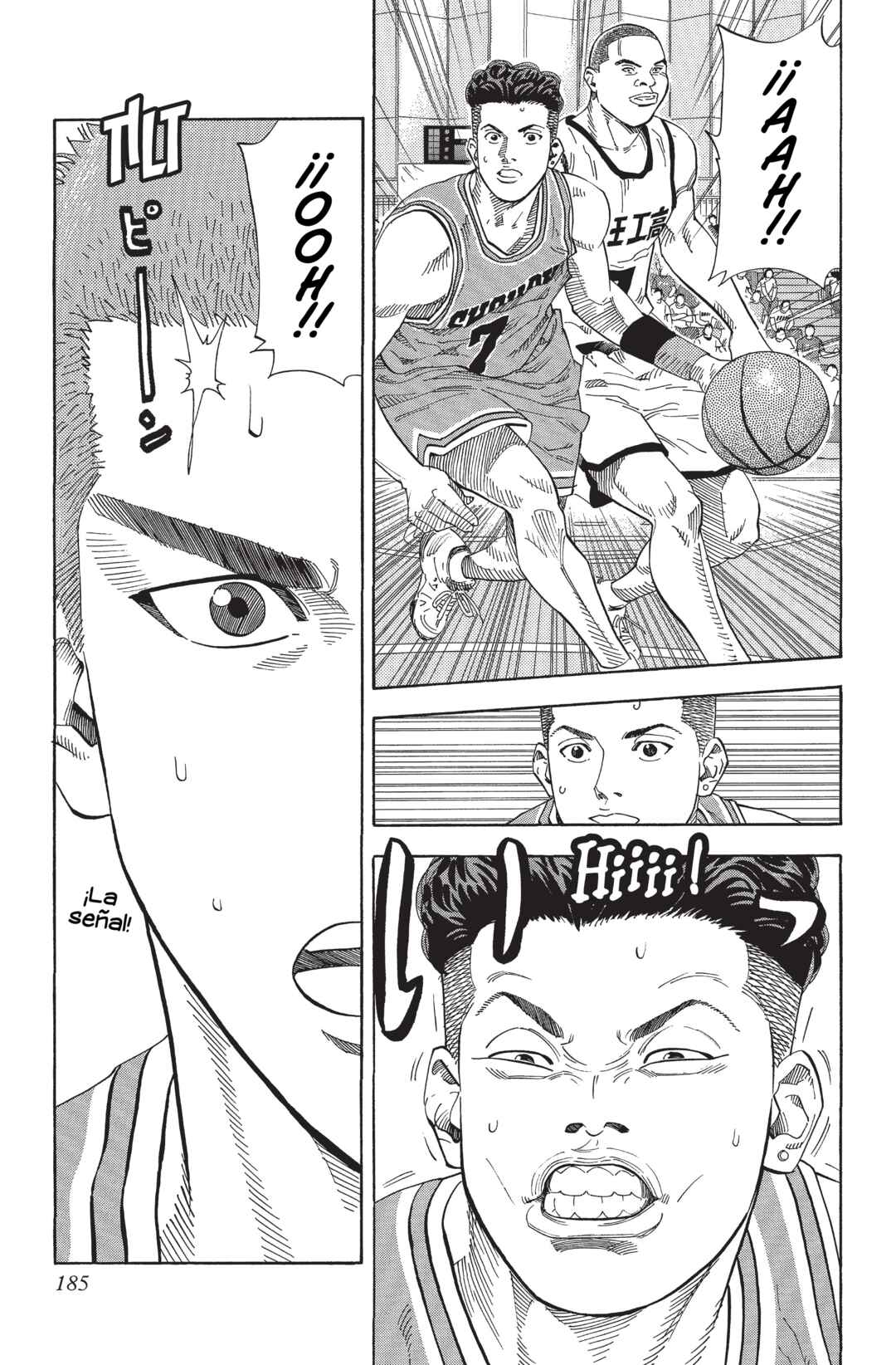 Chapter 223 - Page 19