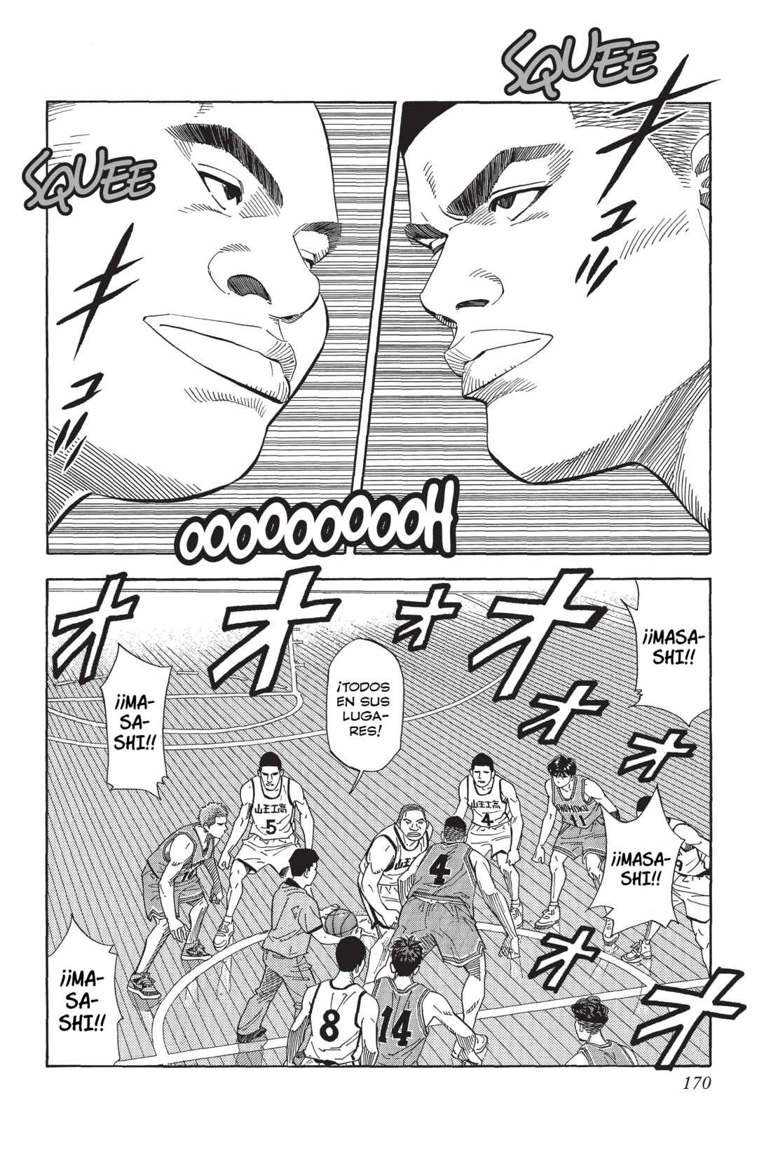 Chapter 223 - Page 4