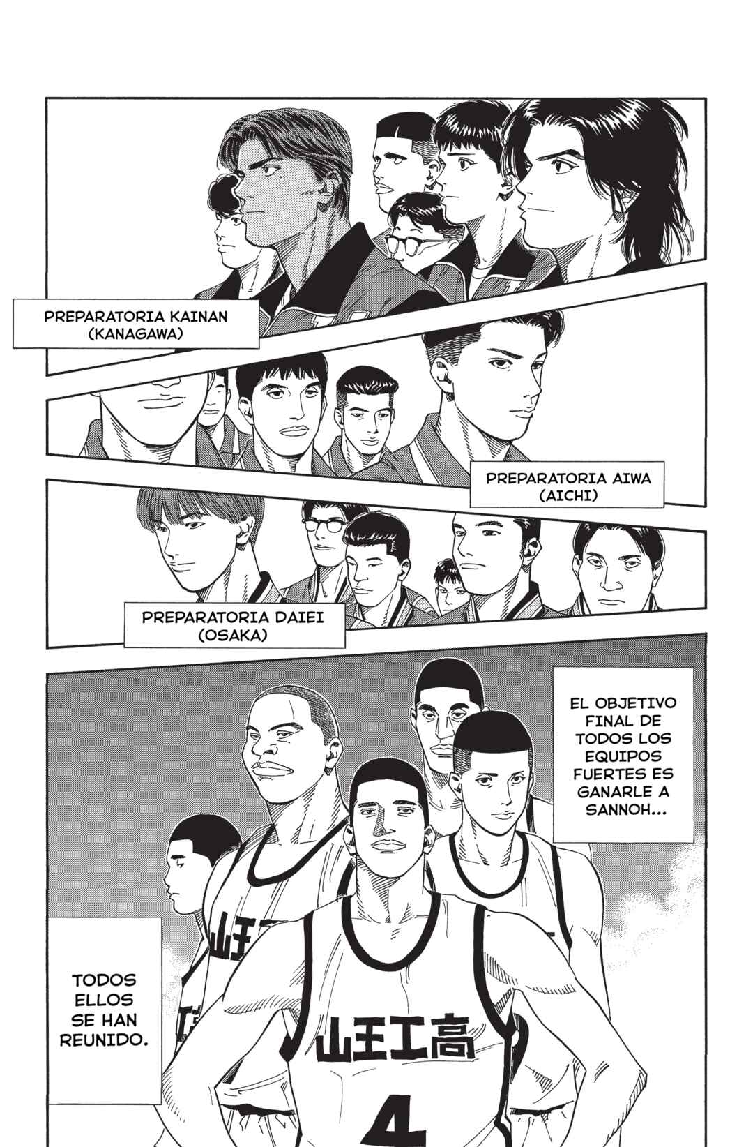 Chapter 223 - Page 5