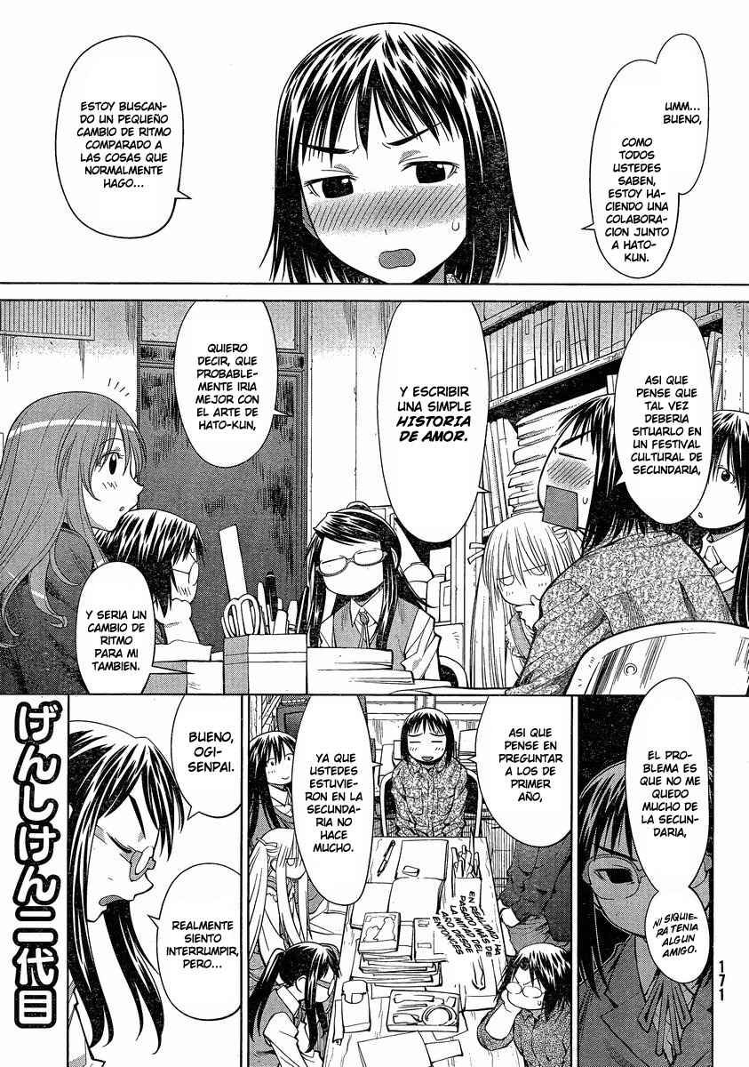 Chapter 73 - Page 1