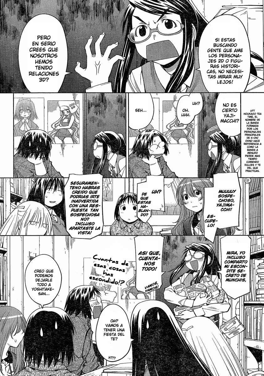 Chapter 73 - Page 2