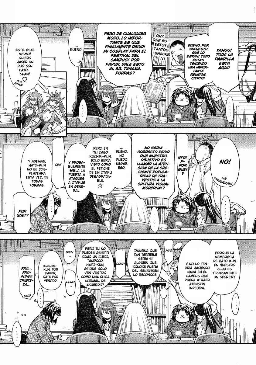Chapter 73 - Page 21