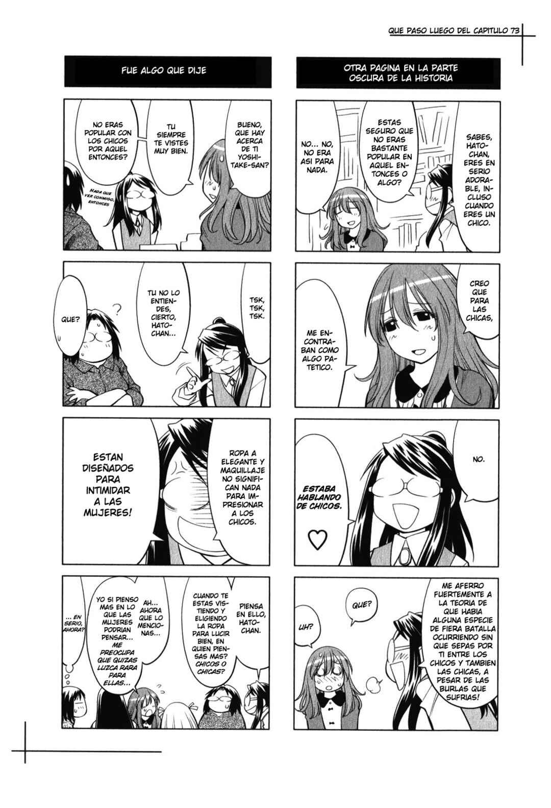 Chapter 73 - Page 25