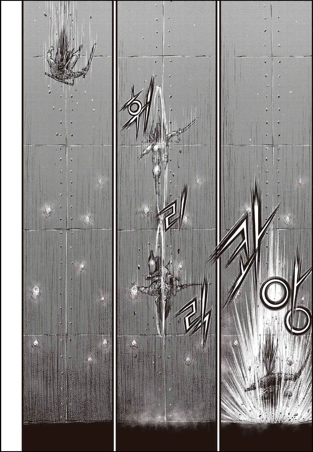 Chapter 580 - Page 11