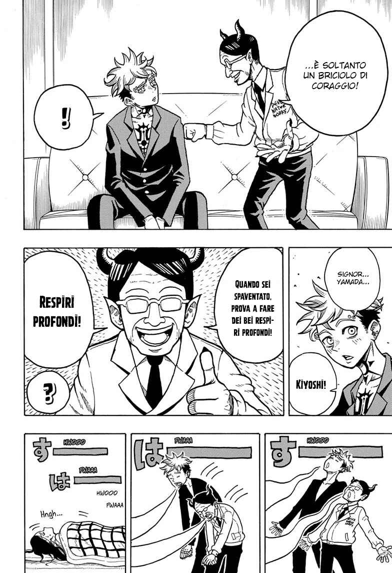 Chapter 1 - Page 22
