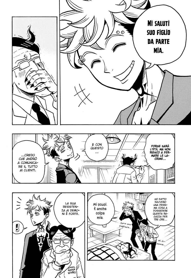 Chapter 1 - Page 26