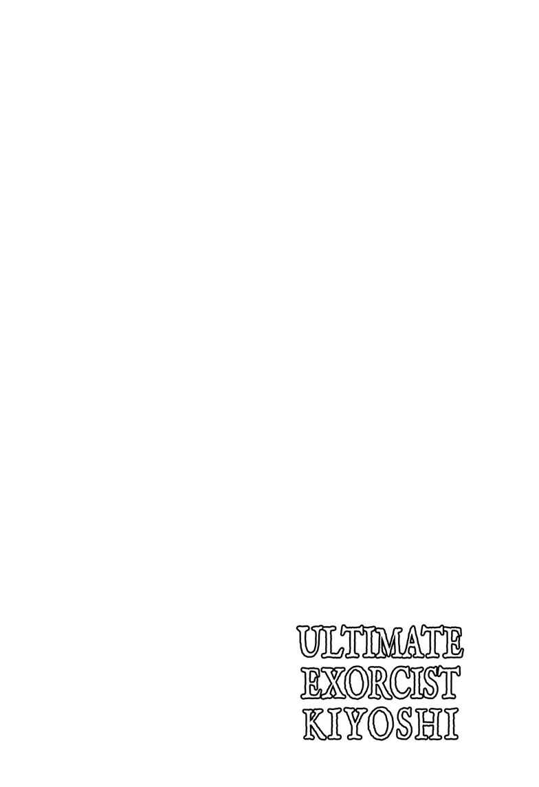 Chapter 1 - Page 4
