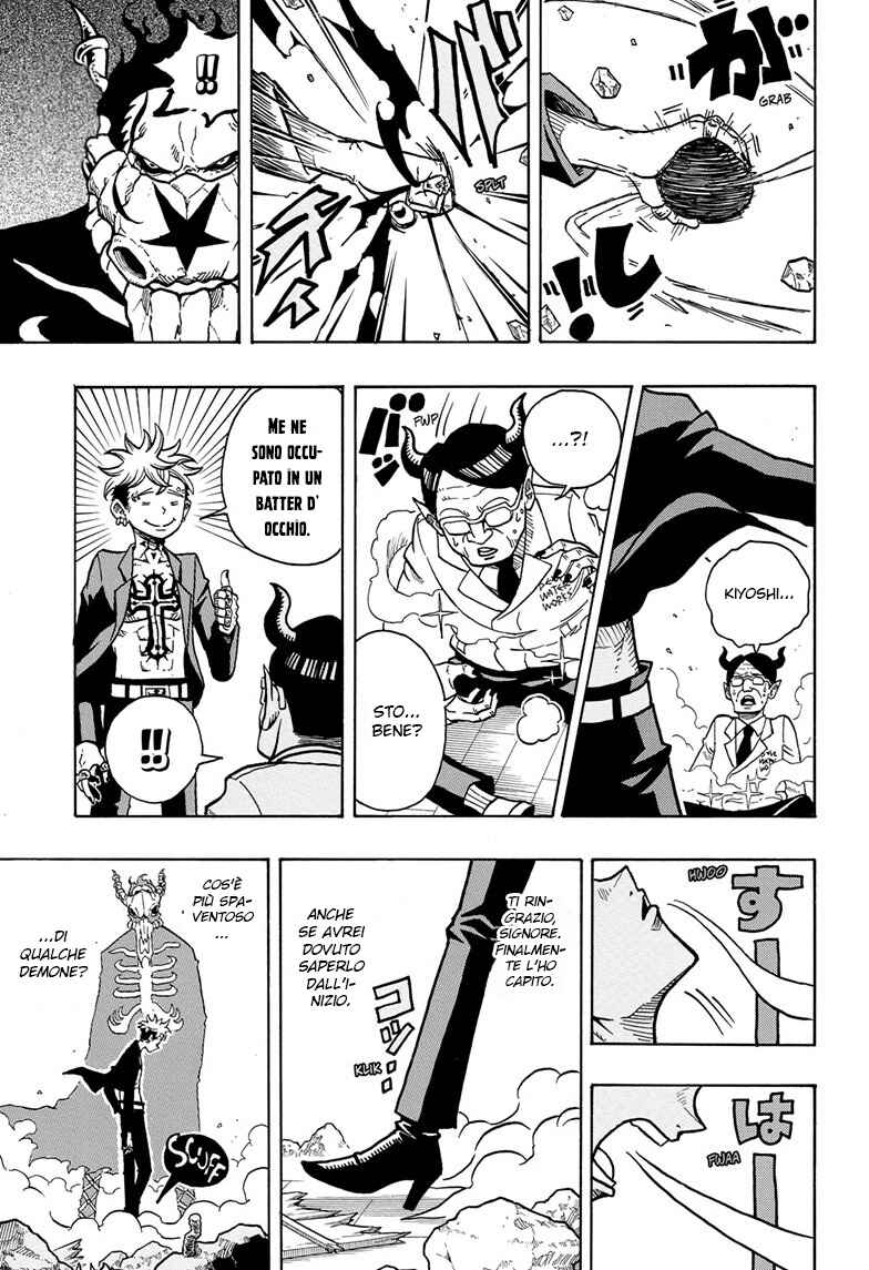 Chapter 1 - Page 41