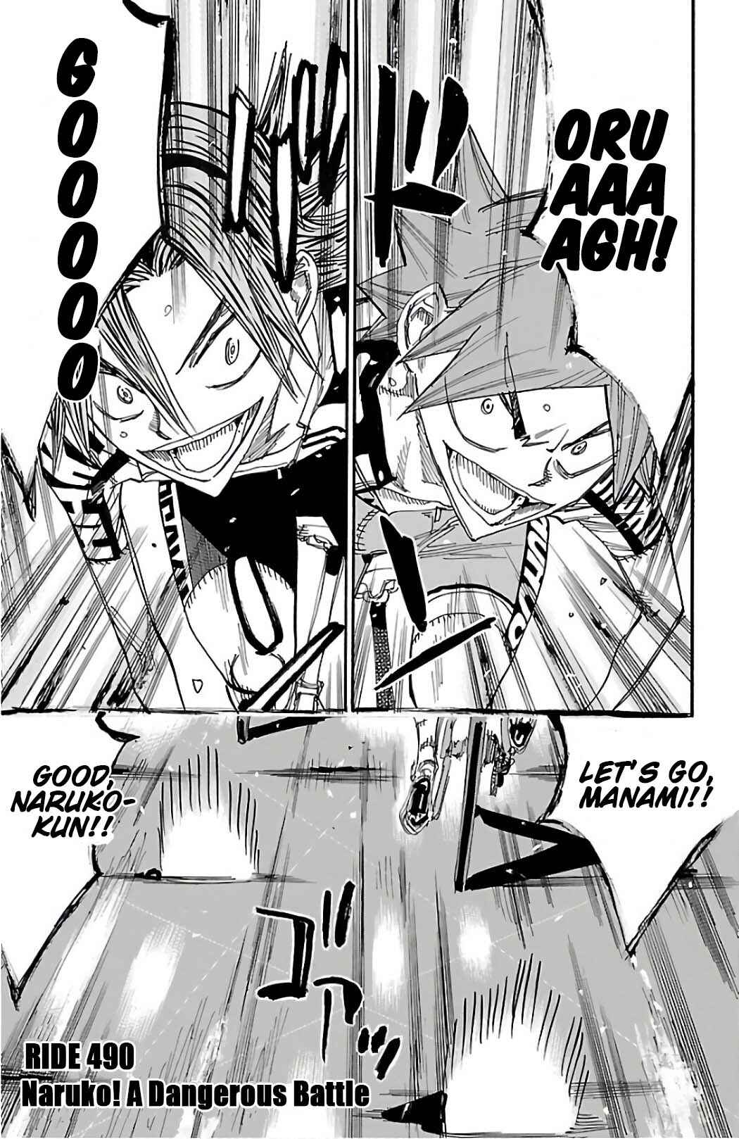 Chapter 490 - Page 1