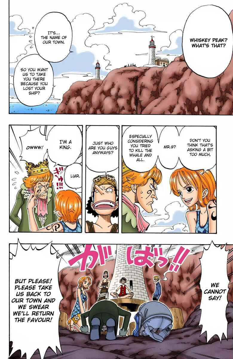 Chapter 105 - Page 17