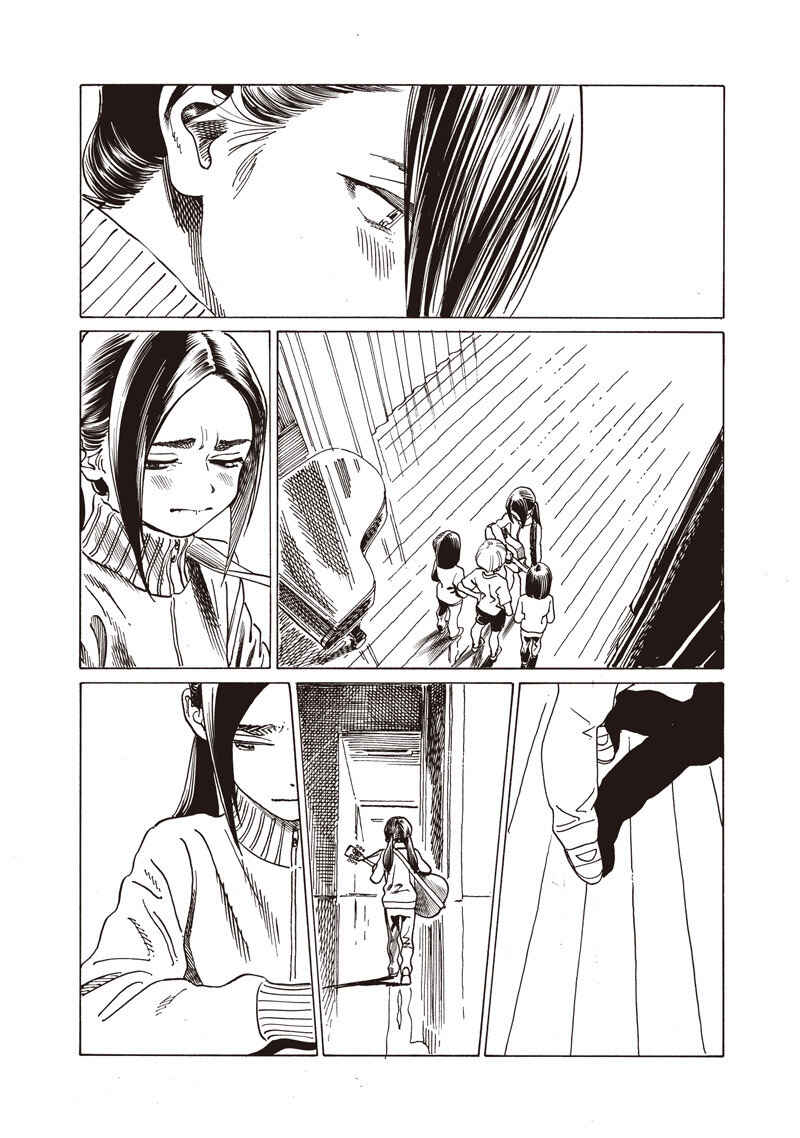 Chapter 86 - Page 10