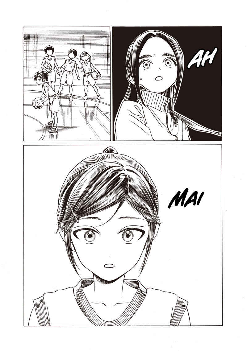 Chapter 86 - Page 11