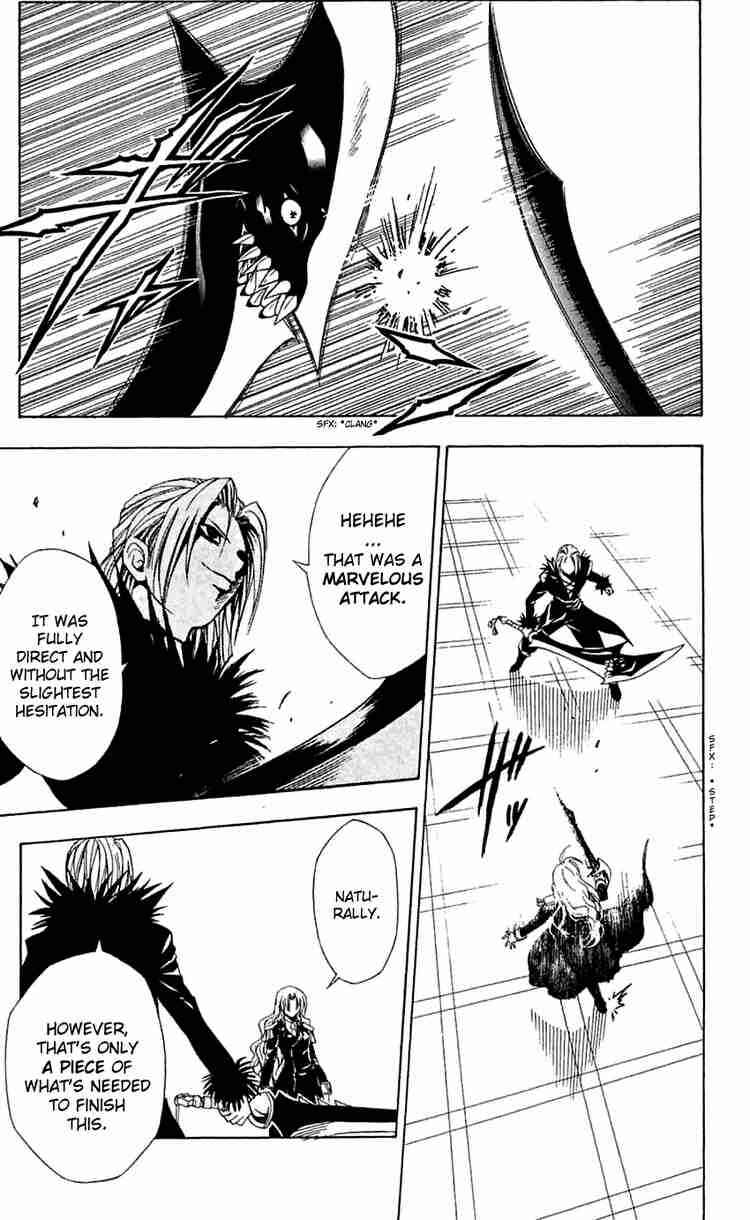 Chapter 167 - Page 3