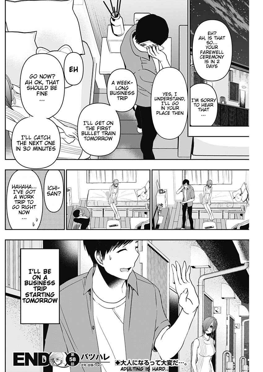 Chapter 58 - Page 12