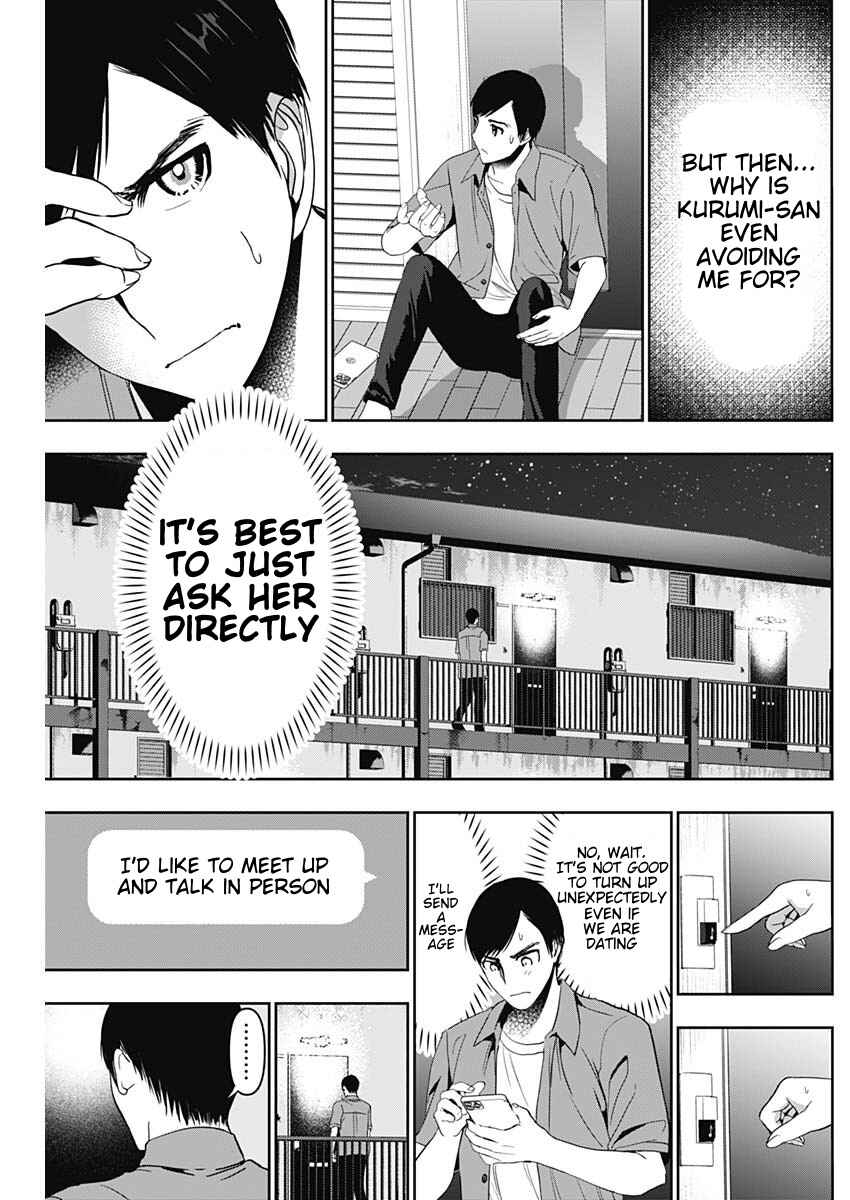 Chapter 58 - Page 3