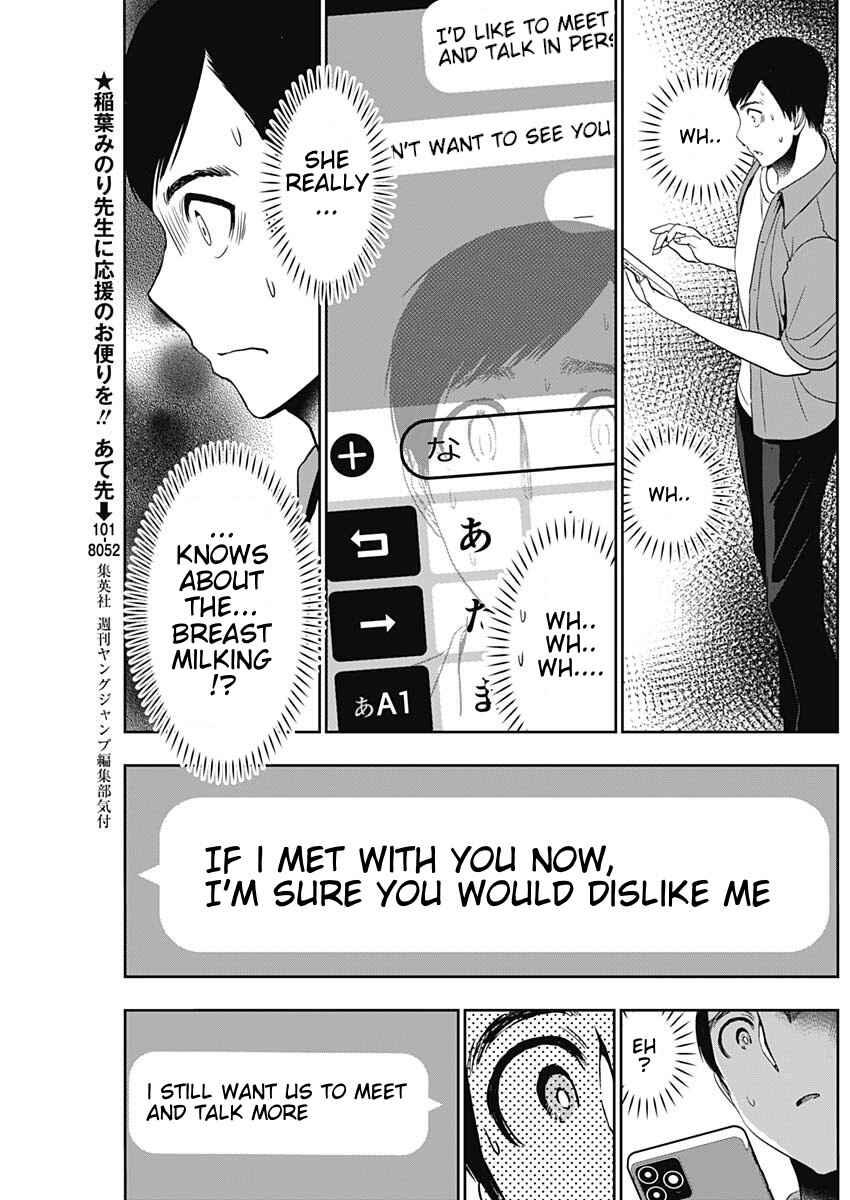 Chapter 58 - Page 5