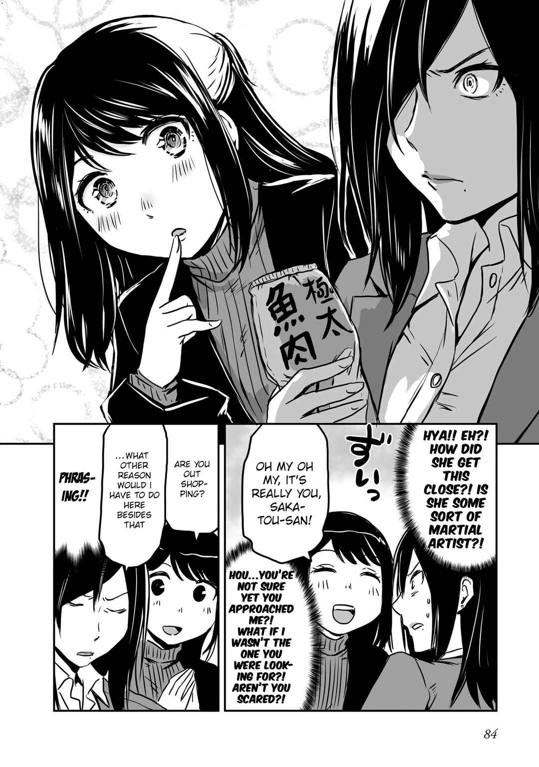 Chapter 75 - Page 3