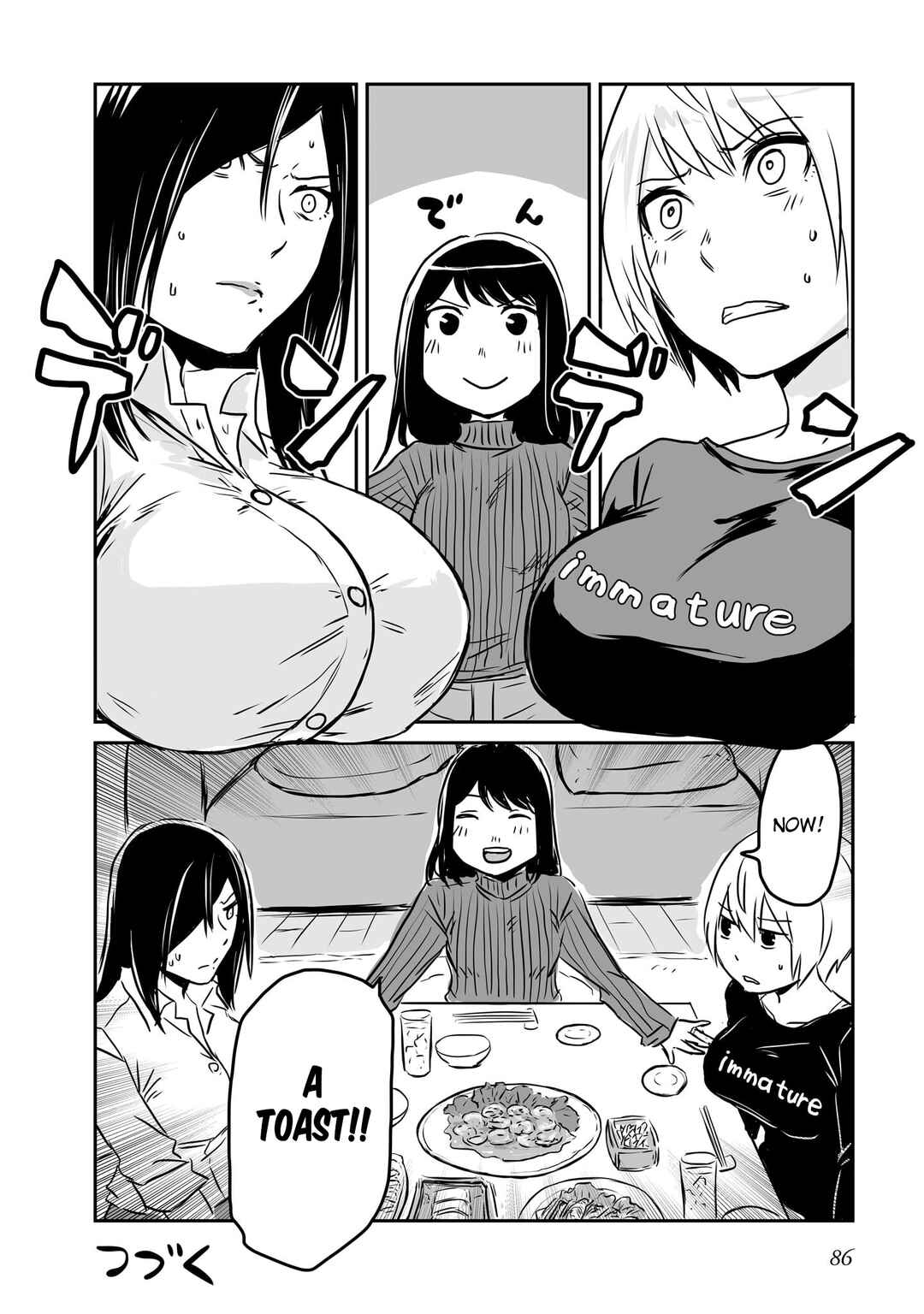 Chapter 75 - Page 5